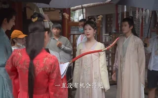长相思花絮，来自防风意映的吐槽：哪是一段时间没见，这辈子就总共就见了一次！ 封面