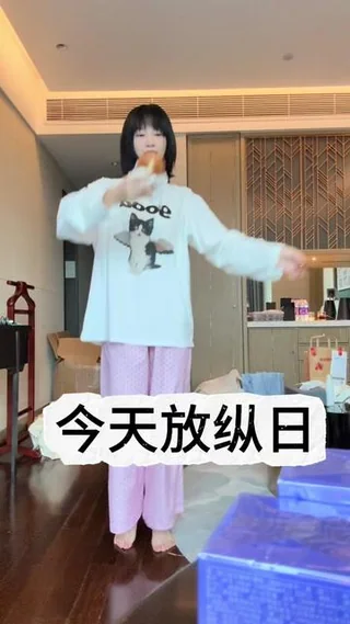 第9集 | 减肥 我已经疯了#我的减肥日记 封面