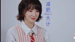 【灿灿为参加浪姐减肥 平时喜欢打点麻将哈哈】 封面