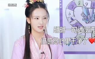 【【女生进】黄灿灿温馨提示：小心感情经历空白的男生】 封面