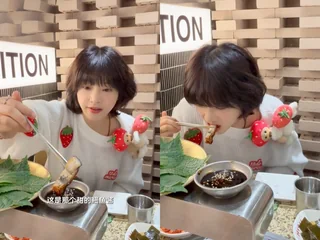 【黄灿灿Ⅰ烤肉我喜欢包苏子叶Ⅰ春天吃春菜Ⅰ下厨vlog】 封面